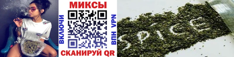 Купить закладки  Туймазы  Бутират жидкий экстази 