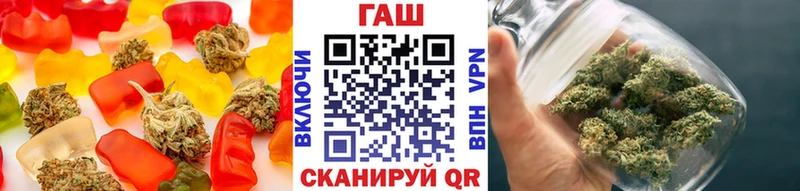 Canna-Cookies марихуана  Купить закладки  Туймазы 