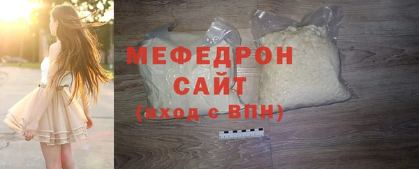 кокс Дмитров