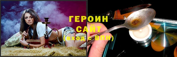 прущие грибы Дмитровск