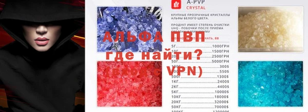 кокс Дмитров