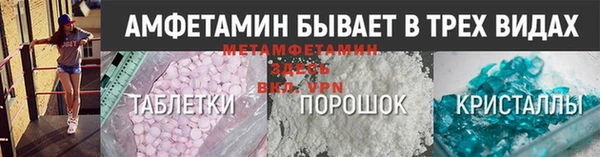 альфа пвп VHQ Дмитриев