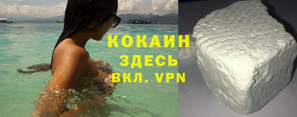 альфа пвп VHQ Дмитриев