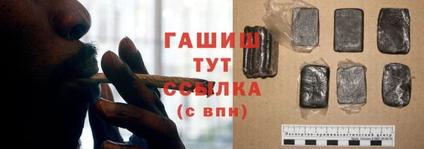 альфа пвп VHQ Дмитриев