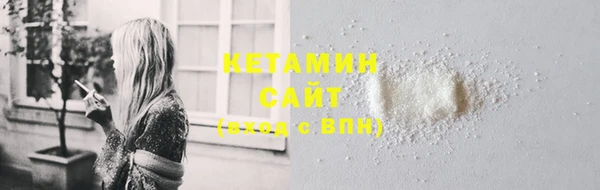 кокс Дмитров