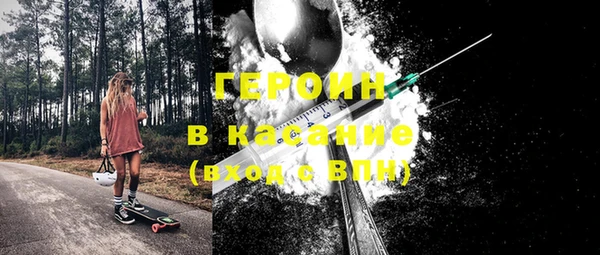 кокс Дмитров