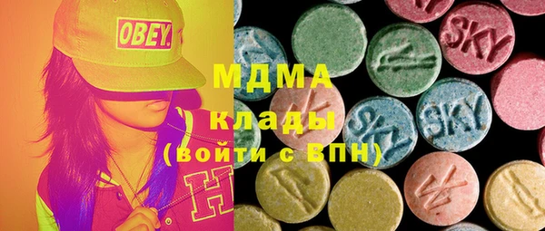 альфа пвп VHQ Дмитриев