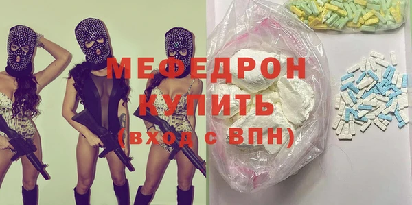 кокс Дмитров