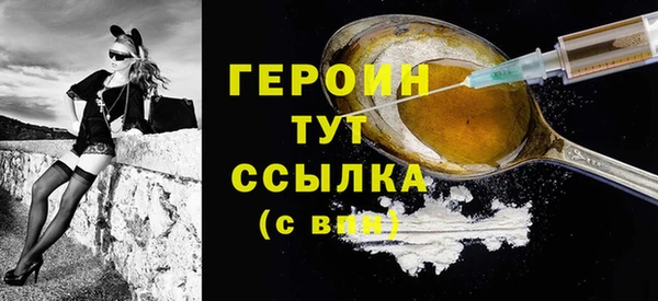 кокс Дмитров