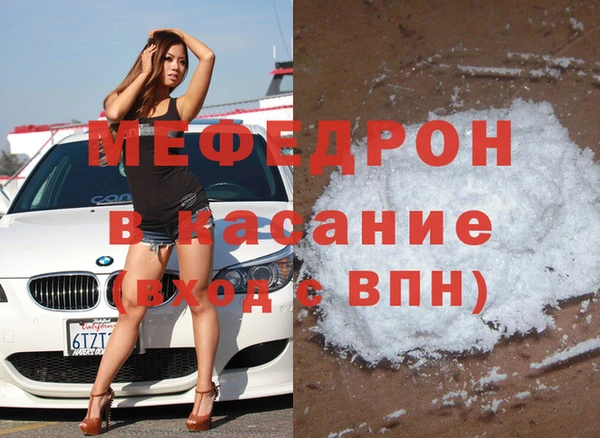 кокс Дмитров