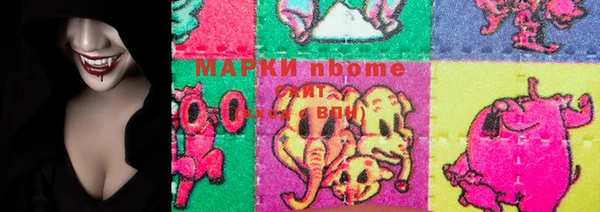 альфа пвп VHQ Дмитриев