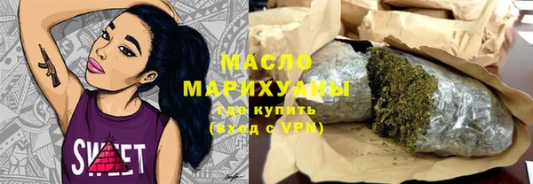 альфа пвп VHQ Дмитриев