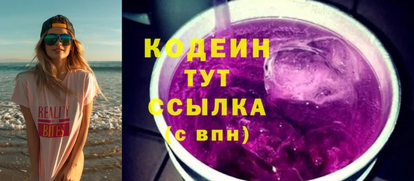 кокс Дмитров