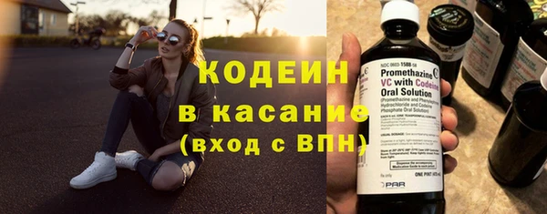 альфа пвп VHQ Дмитриев