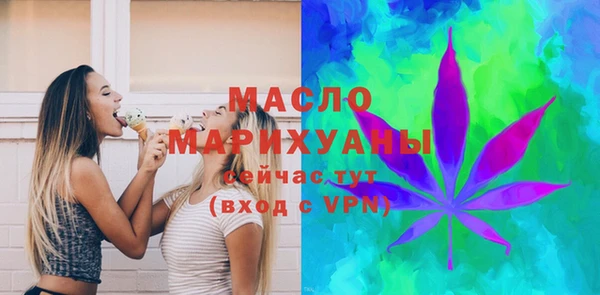 кокс Дмитров