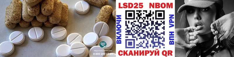 Купить где  Туймазы  Лсд 25 экстази ecstasy 